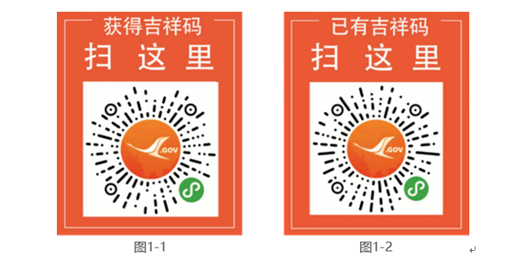 2020年下半年吉林中小学教师资格考试(笔试)公告 2020年下半年吉林中小学教师资格考试(笔试)公告